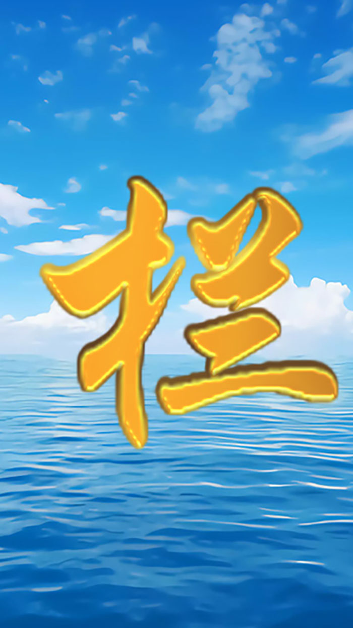 �o�ھW܇�gҕ�l,�����o�ھW���a�S��